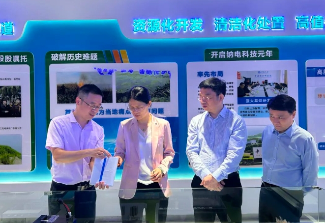 岳阳市委常委、市委统战部部长邱虹莅临公司考察调研