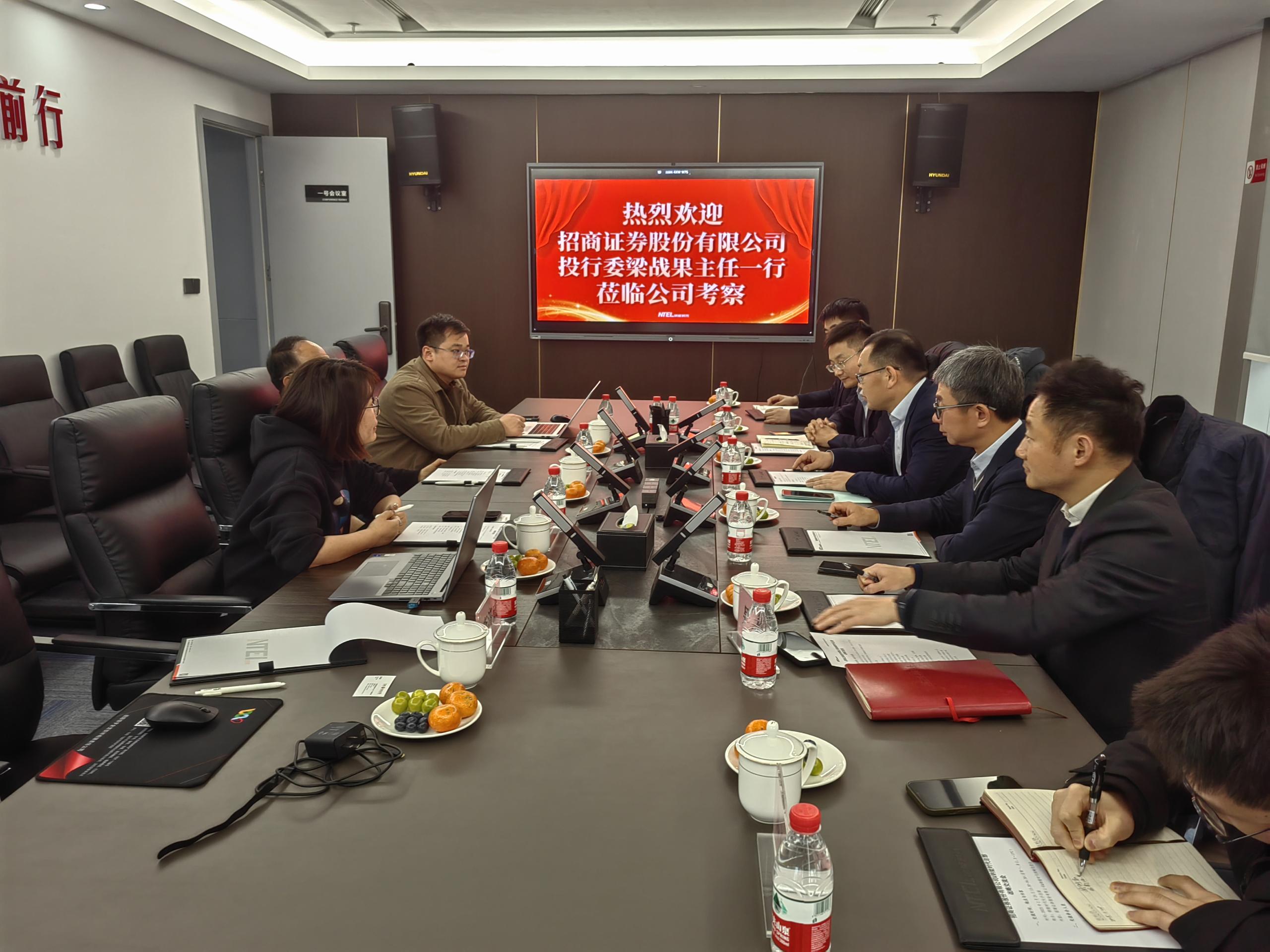 钠能时代携手招商证券，共探发展新征程