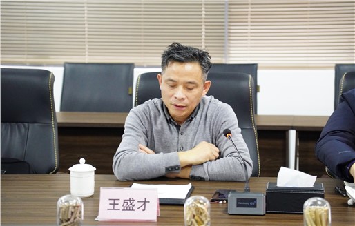 省生态环境厅考察组莅临钠能时代考察调研